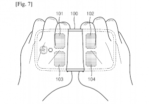 samsung patent aanvraag